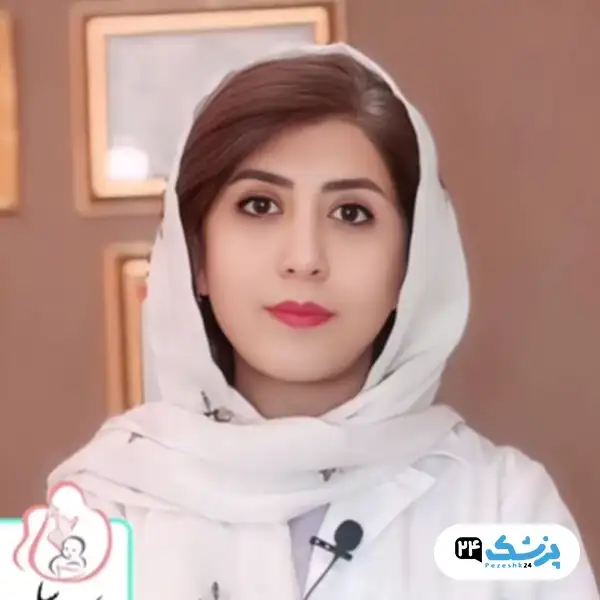 دکتر عرفانه سلیمی جراح لابیاپلاستی