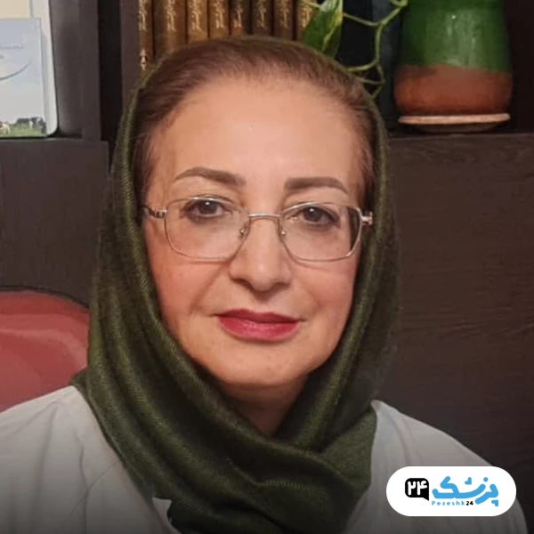 دکتر فریده فروغیان