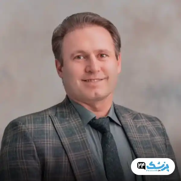 دکتر حمید مظفری دندانپزشک