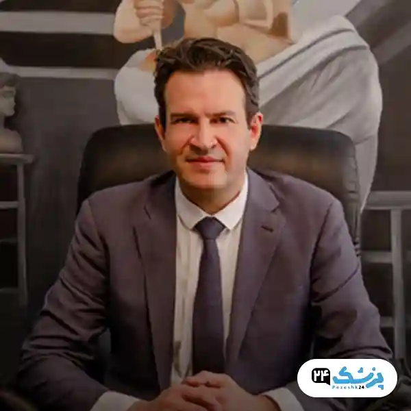 دکتر شاپور عزیزی پزشک زیبایی