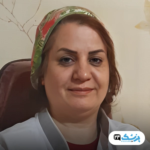 دکتر زهرا کمیجانی