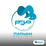 کلینیک زیبایی مریم تهران