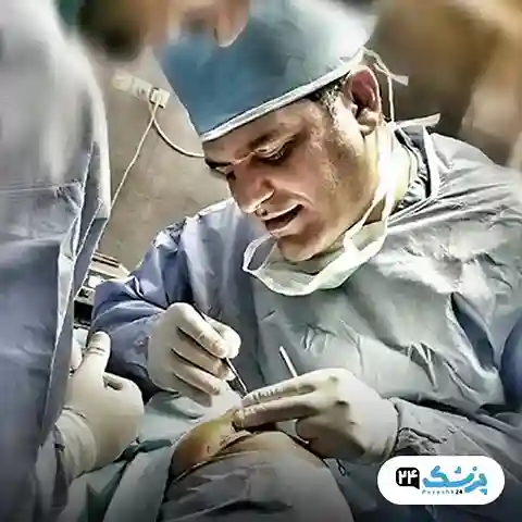 دکتر امیرحسین محمدی مفرد جراح