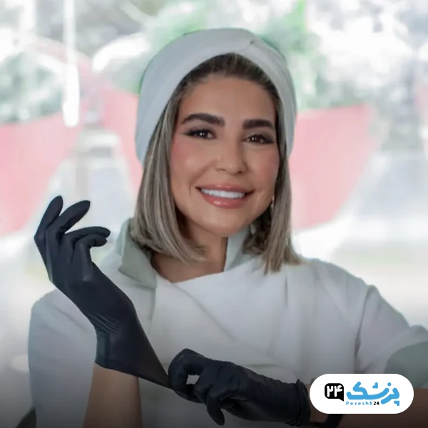 دکتر آزاده سعادتمند