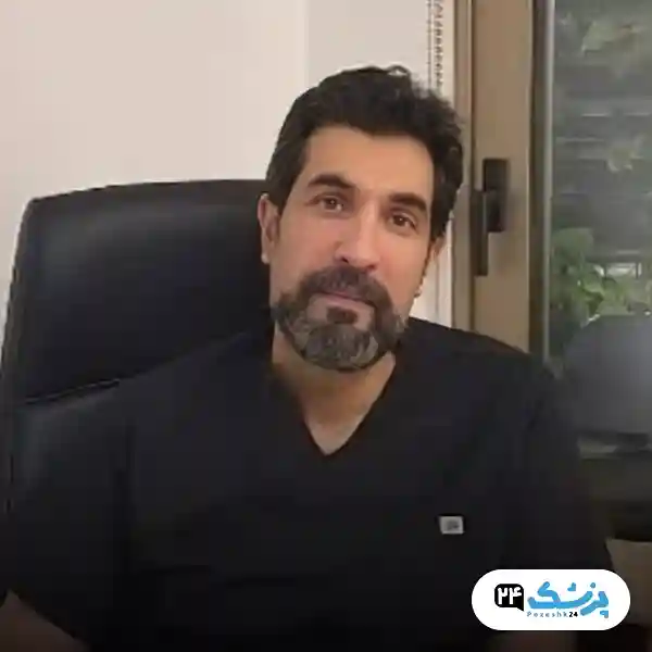 دکتر هومن ظریف نجفی نوشین دندانپزشک