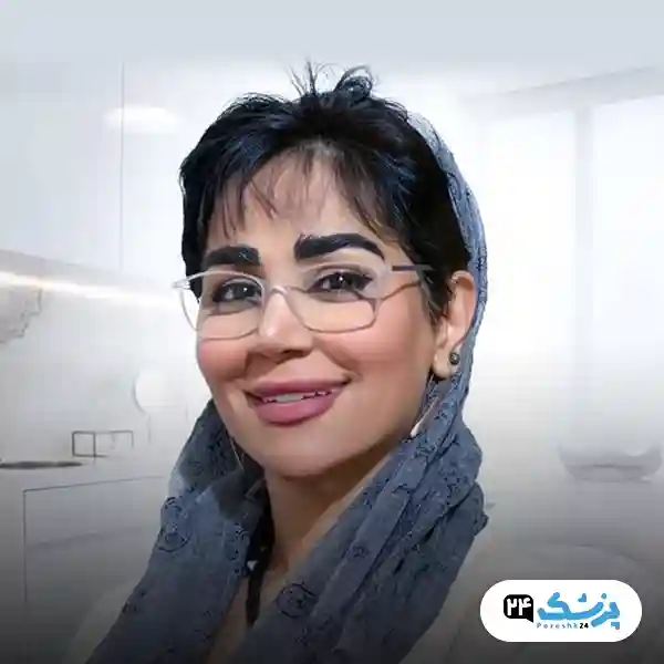 دکتر خدیجه مینا دندانپزشک
