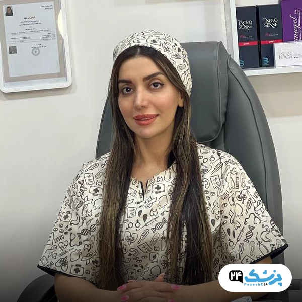 دکتر صهبا صمدی در مشهد