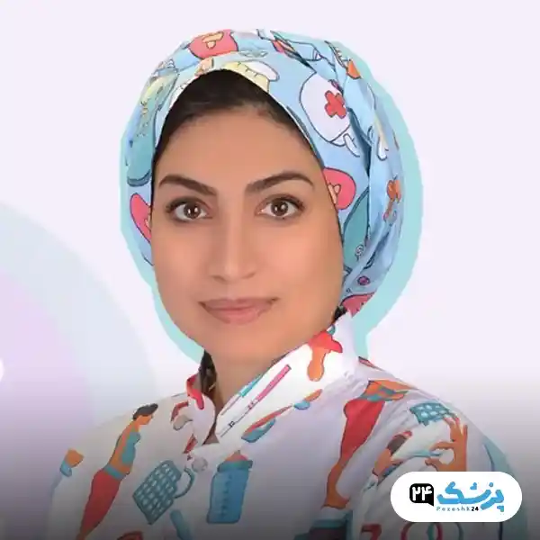 دکتر سارا یوسفی جراح لابیاپلاستی