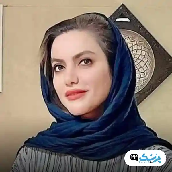 دکتر سولماز محمدی جراح لابیاپلاستی