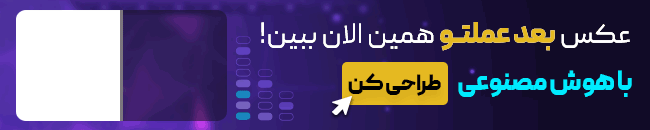 خدمت پرستار من