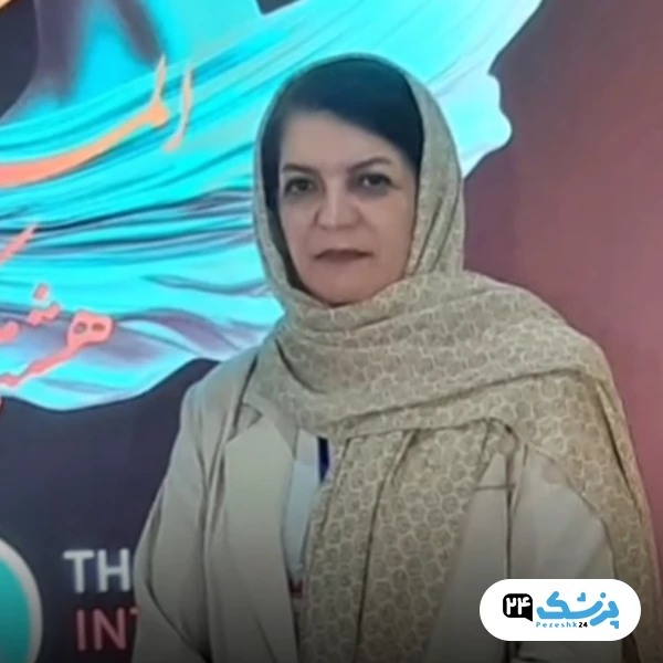 دکتر نجمه دوست محمدیان جراح بینی سمنان