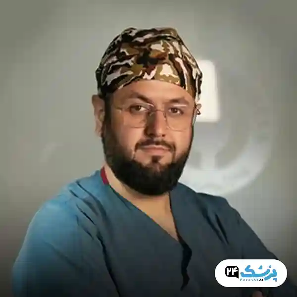 دکتر محمد جواد عرفانی زاده جراح بینی