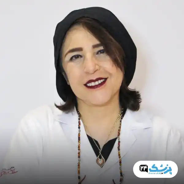 دکتر فرحناز دادخواه