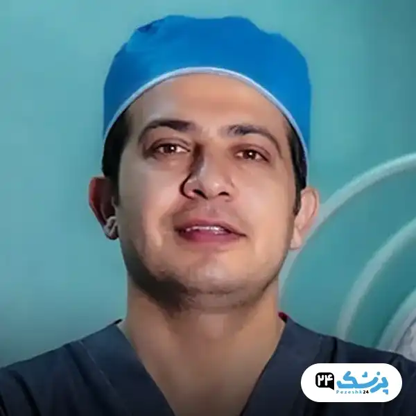 دکتر حامد فرهادی جراح زیبایی
