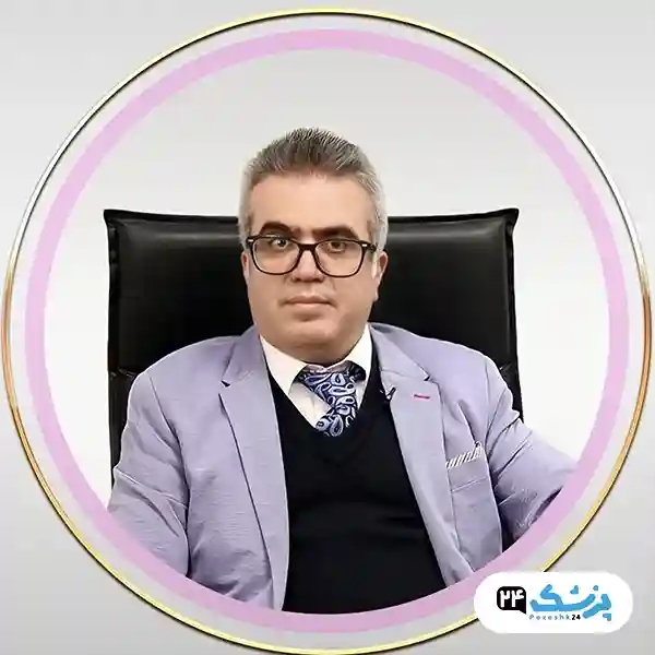 دکتر کاظم زرگری جراح بینی
