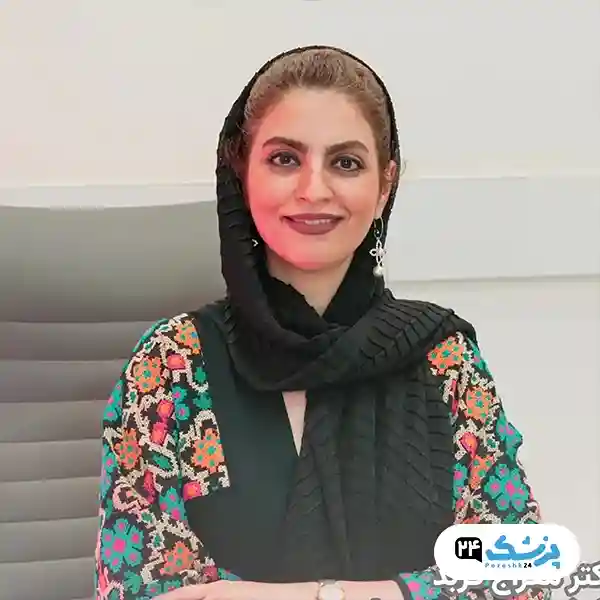 دکتر معراج فربد جراح زیبایی