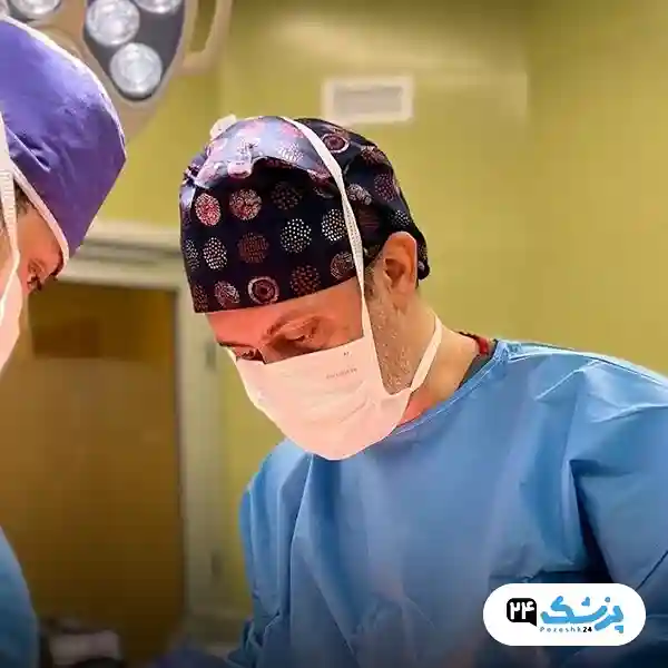 دکتر محسن میرحسینی جراح زیبایی