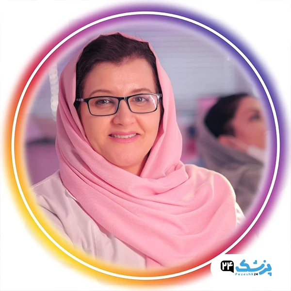 دکتر رقیه جلیلی