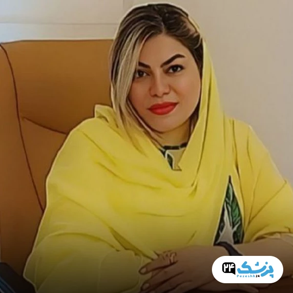 دکتر سمیرا محمدحسینی