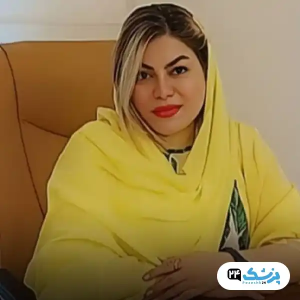 دکتر سمیرا محمدحسینی جراح زیبایی