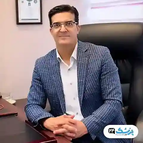 دکتر وحید قائد امینی جراح زیبایی