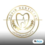 دکتر افشین میرزائی تهران