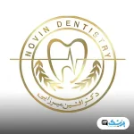 دکتر افشین میرزائی