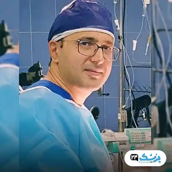 دکتر امرالله حسینی جراح بینی