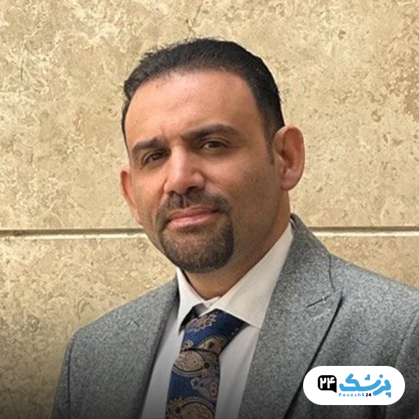 دکتر سیدمحمدحسین لاجوردی