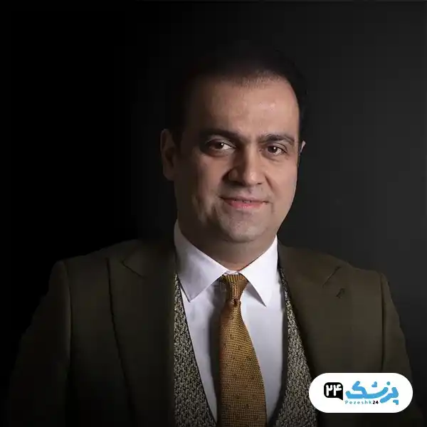 دکتر فرشید کاوندی دندانپزشک