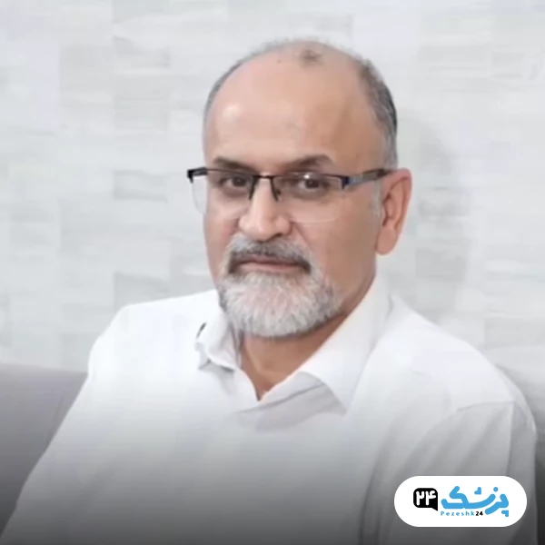 دکتر فرزین پاک فطرت