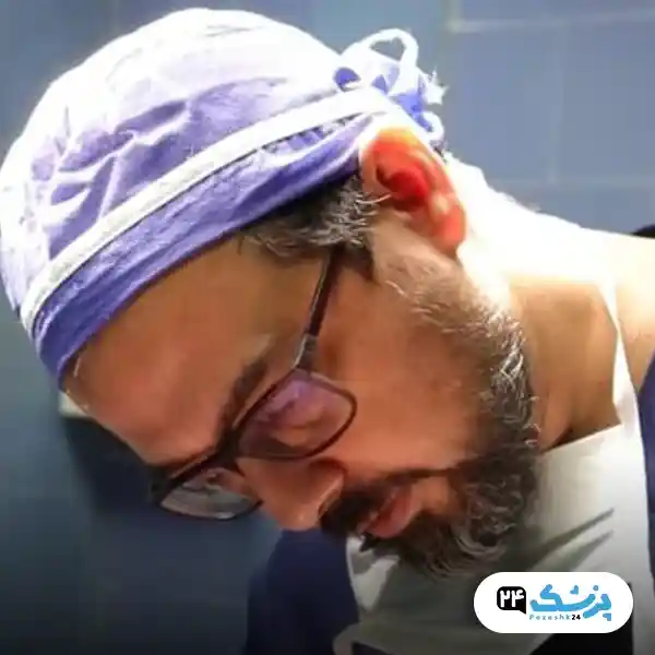 دکتر حامد امامی جراح بینی