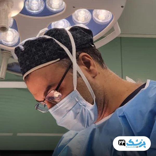 دکتر حمیدرضا مفرد