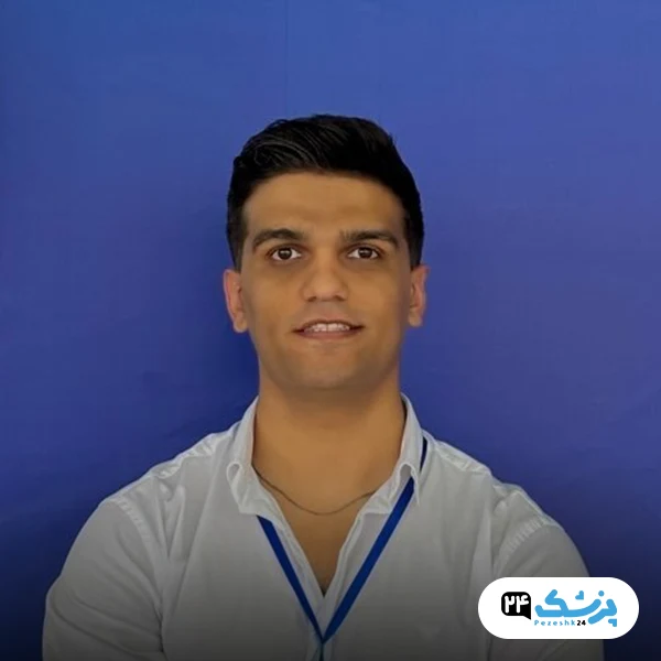 دکتر حسین دشتی دندانپزشک در مشهد