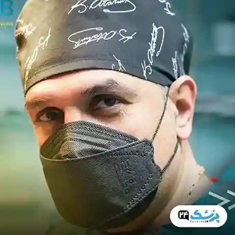 دکتر مهدی صباغی جراح بینی