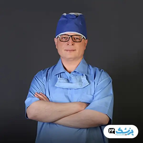 دکتر محمدرضا بیگدلی جراح بینی