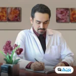 دکتر مهران دانشمند دندانپزشک در اصفهان