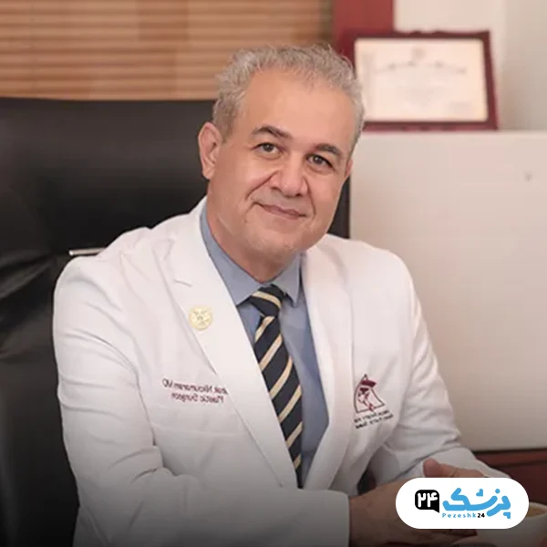 دکتر بابک نیکومرام