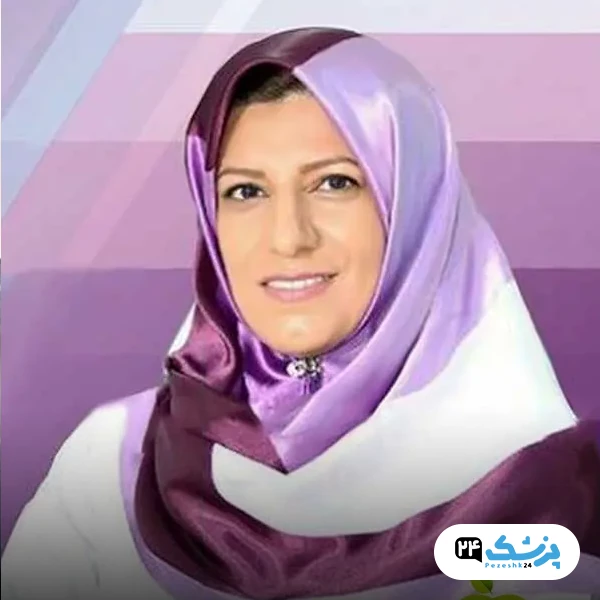 دکتر حمیده آقائی