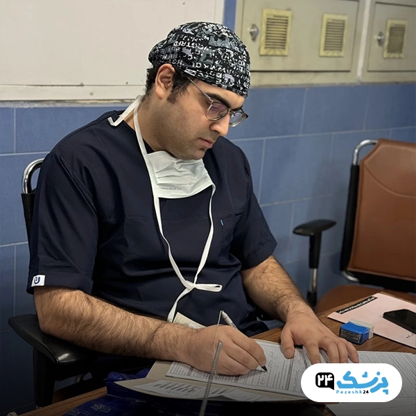 دکتر محمد گودرزی