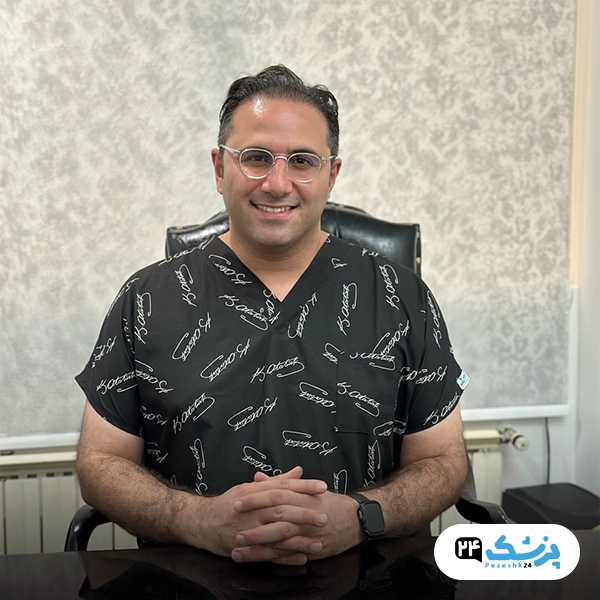 دکتر مصطفی یقینی