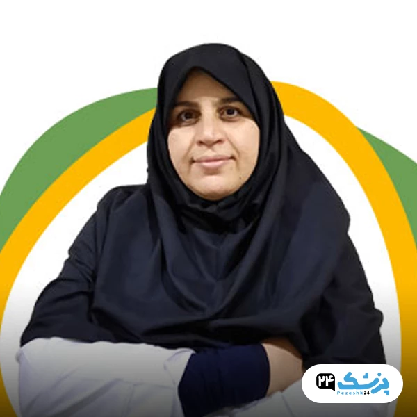 دکتر افروز اسحاقیان