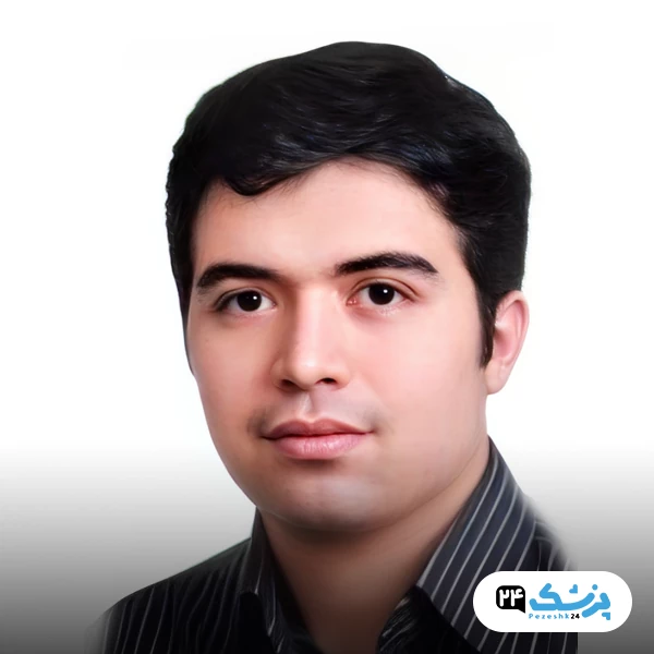 دکتر امیرعلی پرورش اصفهان