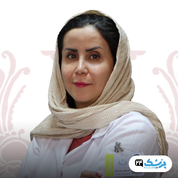 دکتر الناز شریعت پناهی