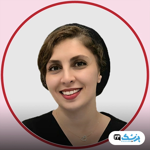 دکتر مریم حسن پور