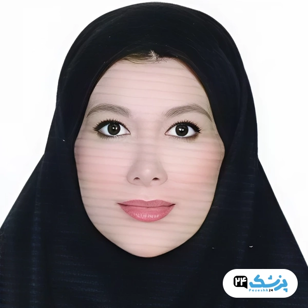 دکتر مریم شریف زاده