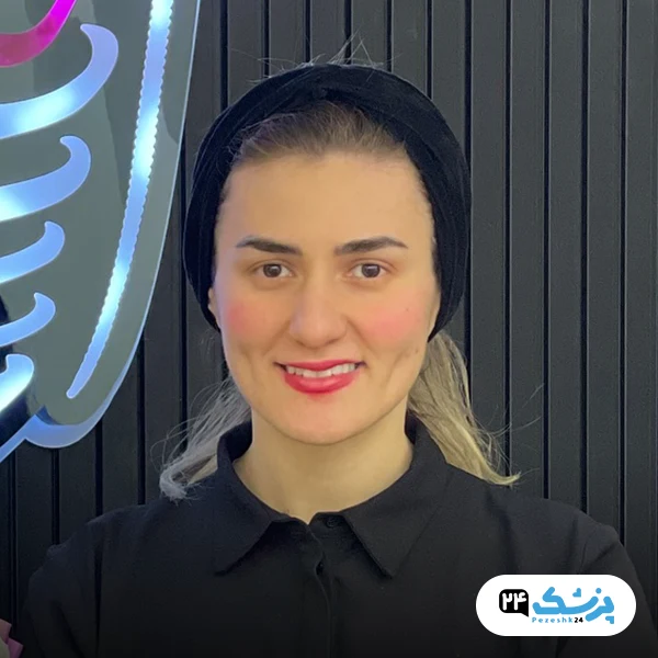 دکتر لاله جوادیان فرزانه