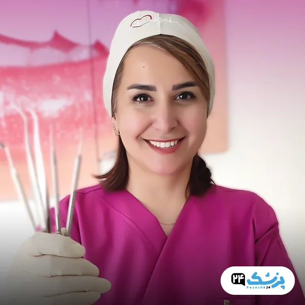 دکتر آناهید فراهانی