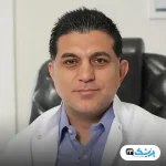دکتر امیرعباس احمدی تهران