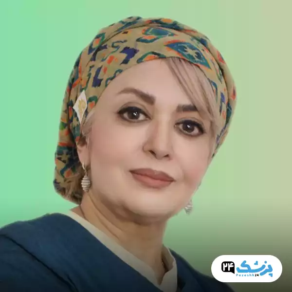 دکتر فرزانه سبحانی مشهد